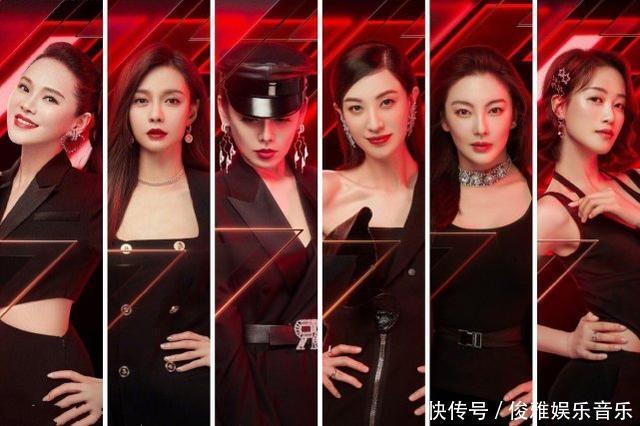 2020年五大综艺,它们凭什么能出圈《青春有你》我选虞书欣