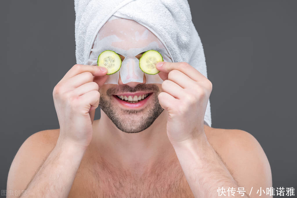 诺雅|黑眼圈怎么样消除?姐妹们来看看唯诺雅的方法吧