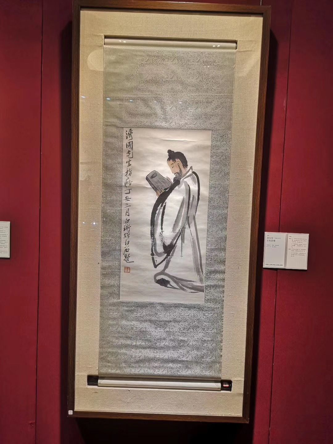 少白公子#齐白石用瞒天过海法, 逃过七十五岁,齐白石传人、齐良芷弟子、少白公子-汤发周发布