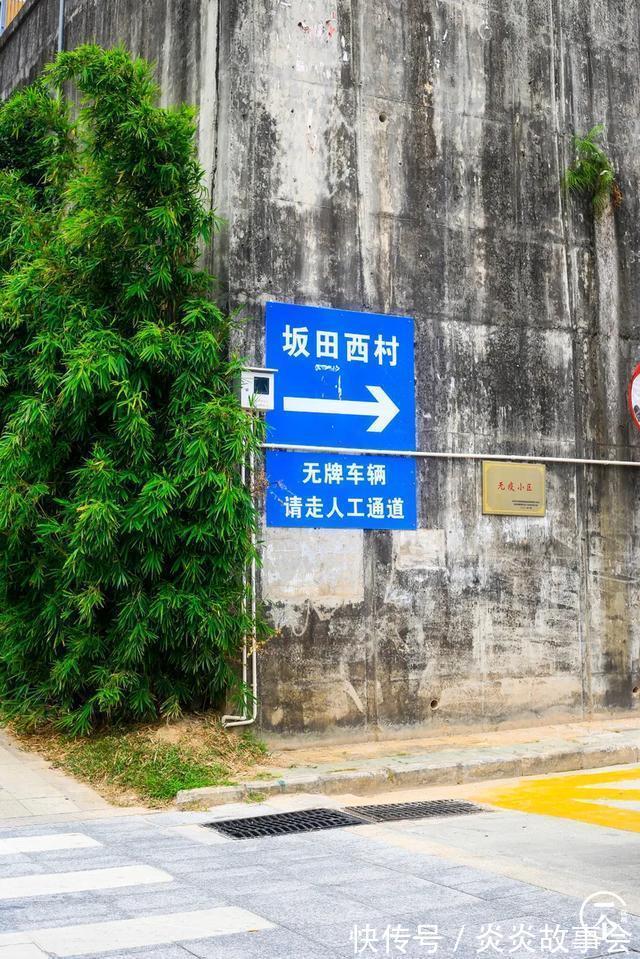 坂田北|遍地华为男,深圳坂田有多绝