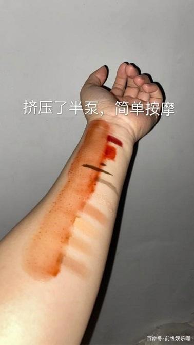 手臂|OMG!这个LAN兰天然水感卸妆油我锁了!简直太香了~