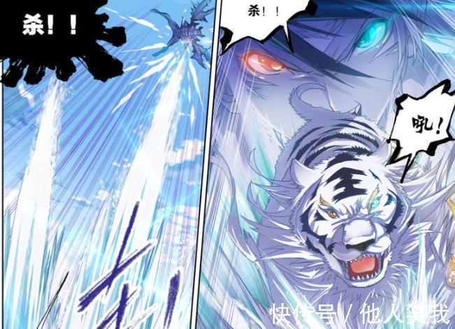 唐三|斗罗大陆:此武魂让戴沐白吃过大亏,变异后可将魂力隐藏十级以上!