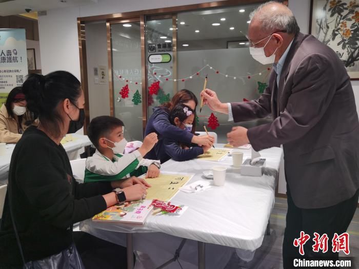 小朋友！香港书法家办亲子活动 助力传承中华优秀传统文化