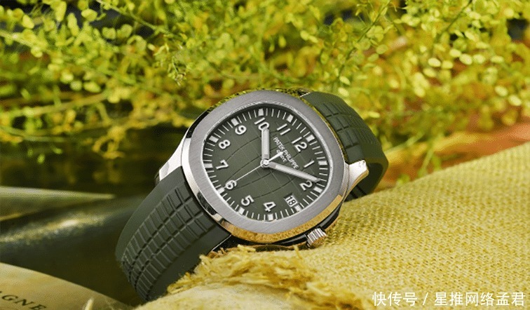 流行色|百达翡丽也“绿”了,是今年的流行色吗?还是所谓的“劳质化”
