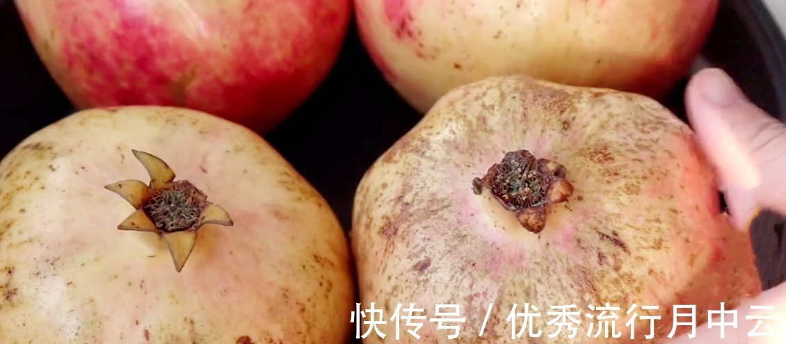 石榴|中秋来临，这8种“秋果”要多吃，家人团圆必备，降燥润肺两不误！