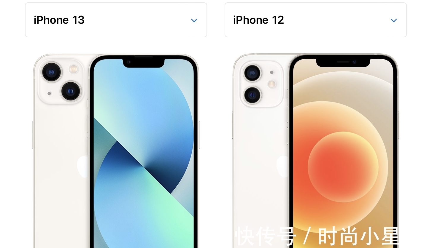 国行|iPhone 13和降价后的iPhone 12怎么选？