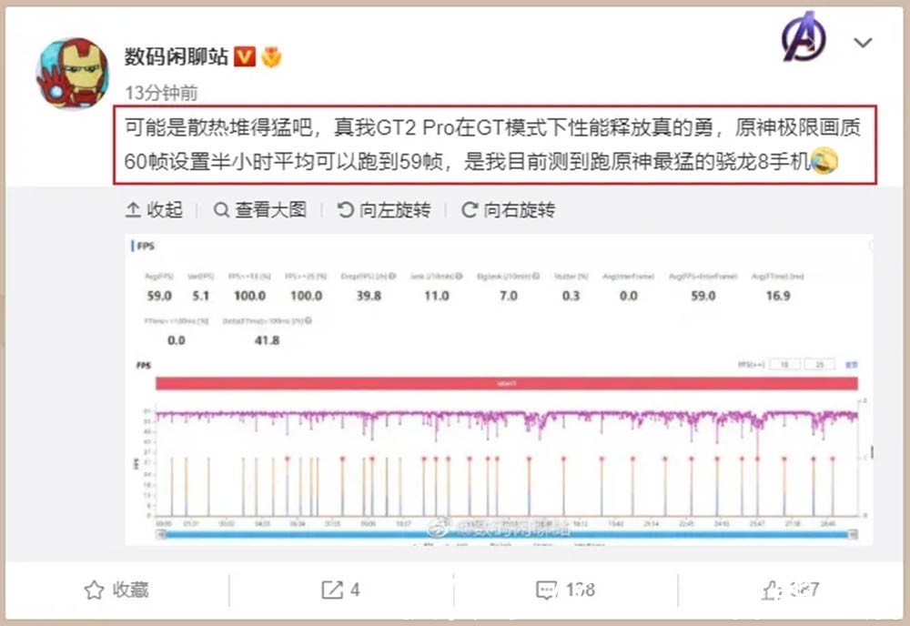 re曝1月将有6款新机推出 折叠屏、旗舰、游戏手机都有