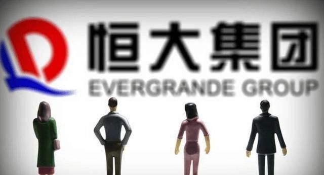 许家印|恒大债务危机有望解除，许家印是如何做到的？