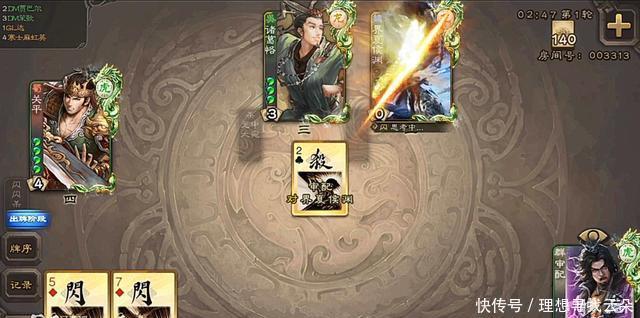 狗腿子|《三国杀》审配真的带狗都能赢赶紧抱住我的狗腿子!