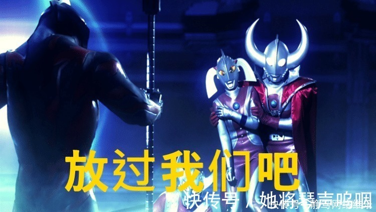 银河奥特曼|他是最强黑暗奥特曼，将百万怪兽封印，后来却输给了菜鸟！