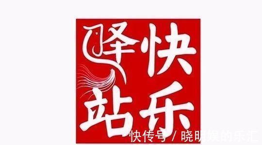 李咏|九个已“消失”的电视节目,最长寿的节目,播了20年,令人怀念
