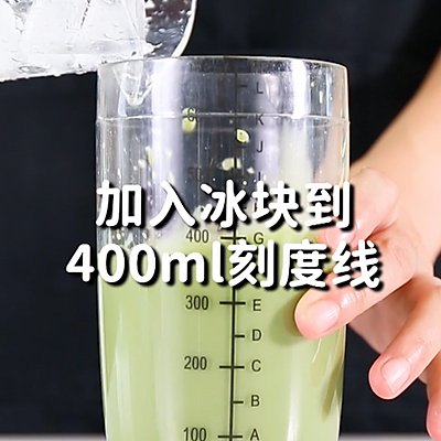 搅拌均匀|小兔奔跑免费奶茶饮品配方