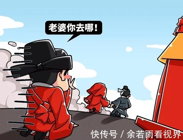 轿子|单身究竟有多幸福,看完这篇娶亲指南我终于懂了