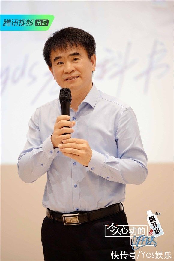 《令人心动的offer》第三季今日开播“医”路漫漫追光而行