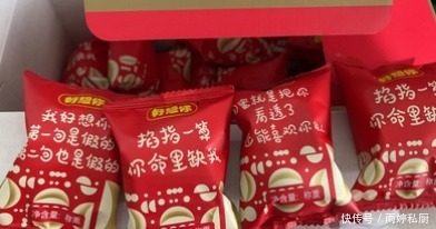 女人年过40，5种食物适合常吃，好吃不贵还养人！面如桃花气色好