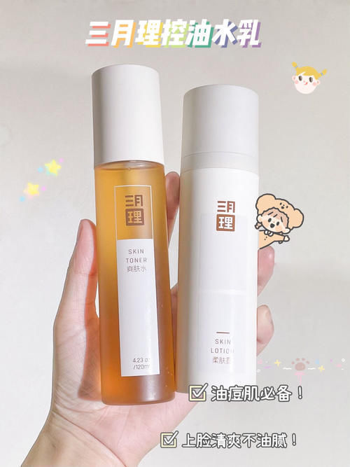 片仔癀|盘点16岁女生必备日常好物,平价还这么好用!