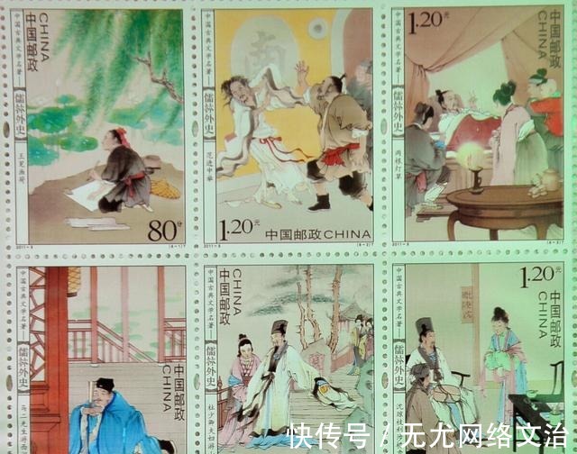 五河县|《儒林外史》中的吃喝：“正人君子”打秋风，一场不动声色的讽刺