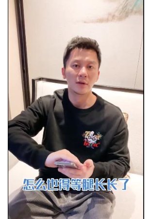 《奔跑吧》9官宣，三个老将还在，没想到他们又回来了