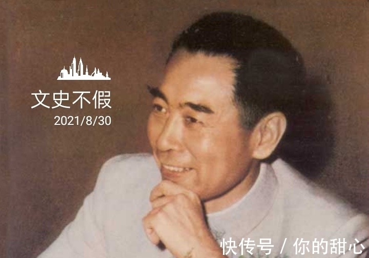 诚子|弘一法师李叔同究竟有多么传奇，以至于高傲的鲁迅都对他崇拜不已