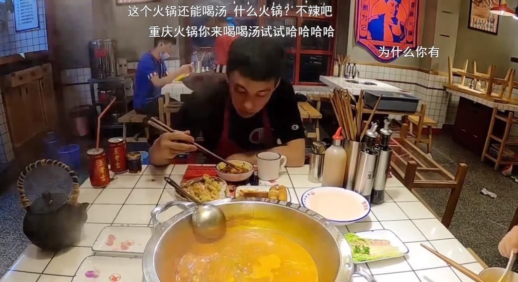 陈赫火锅店为啥能火招聘工资不算啥,看到服务员的长相明白了