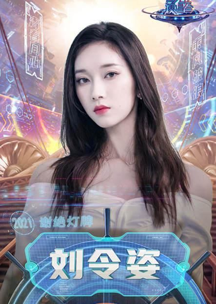 东方卫视|四台跨年晚会来袭:各出奇招喜迎2021,你的爱豆在哪家?