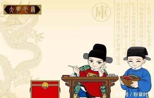 迷之|吃货眼中的古诗词,迷之押韵!李白无话可说...