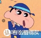 馥绿德雅|熬夜、脱发、精神不振？这10款好物，让你年轻10岁！