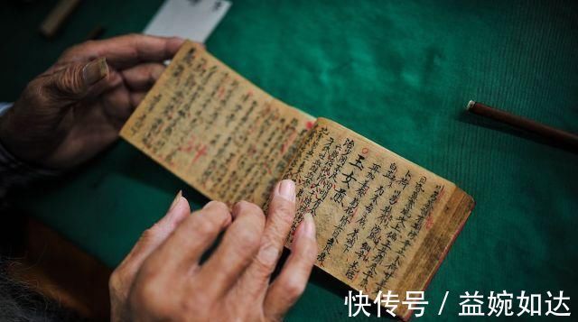 寒湿痹|80岁中医用3味草药，缓解手指凉、僵、疼，让阳气恢复