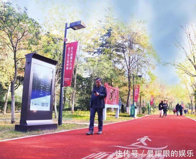 家门口的运动公园,就是这么燃!