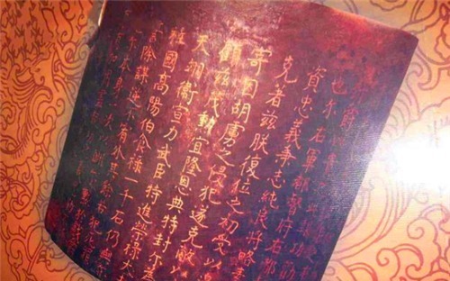 专家|朱元璋的心机有多重?专家:看免死金牌上写的4个字,你就明白了