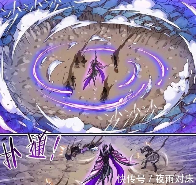 神启|斗罗大陆鬼斗罗VS毒斗罗,鬼魅秒杀七圣柱,独孤博生擒菊斗罗