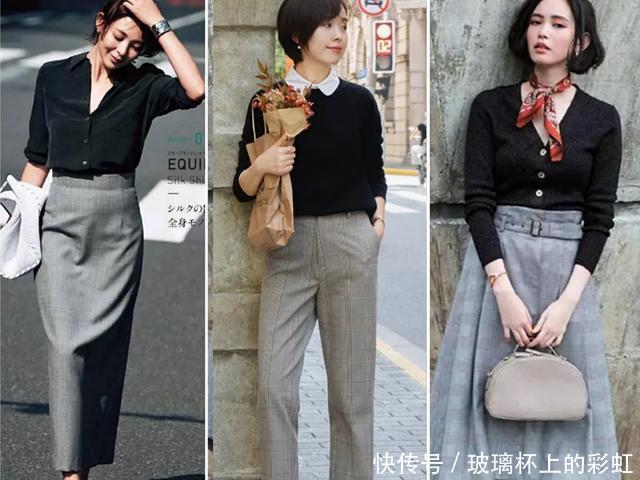 说真的，秋天穿黑色极简风的你，美得太高级