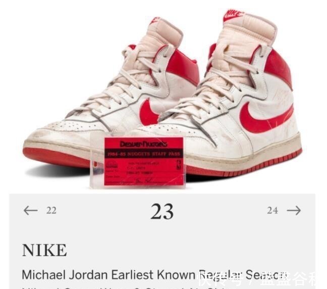 球鞋 乔丹穿过的一双球鞋拍出147万天价,刷新纪录!