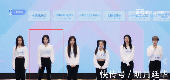 青你2首轮淘汰来了! SNH48全员晋级, 许佳琪锁定前九!