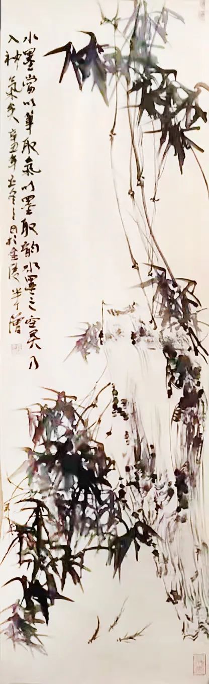 马程!花間依舊一一马程的水墨世界