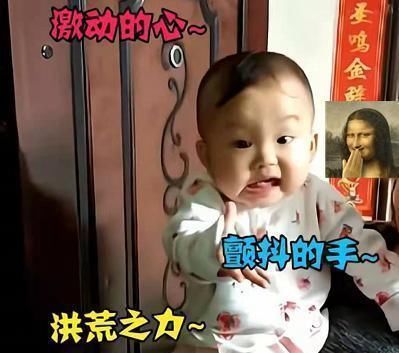 萌娃|萌娃看到一个月未见的妈妈,激动成“表情包”,娃多大能认出妈