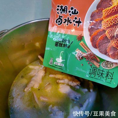 #家樂--一包到味，酱就好#潮汕卤味