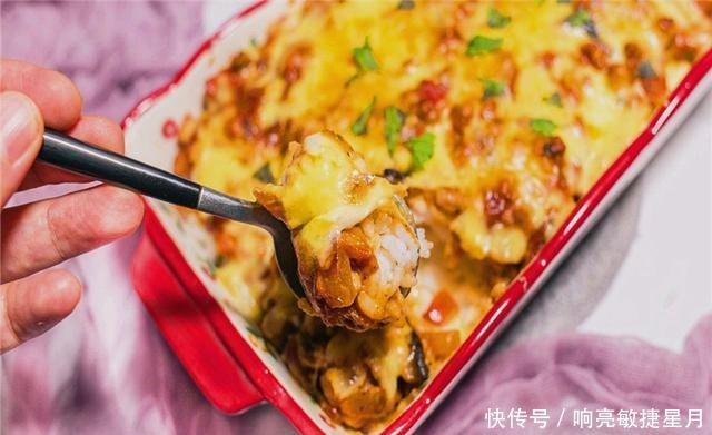 芝士|轻松搞定牛肉芝士焗饭,吃一口沦陷,学起来做给孩子吃