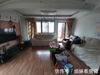 价格|攀枝花这些地段小区的房源价格,你绝对想不到!