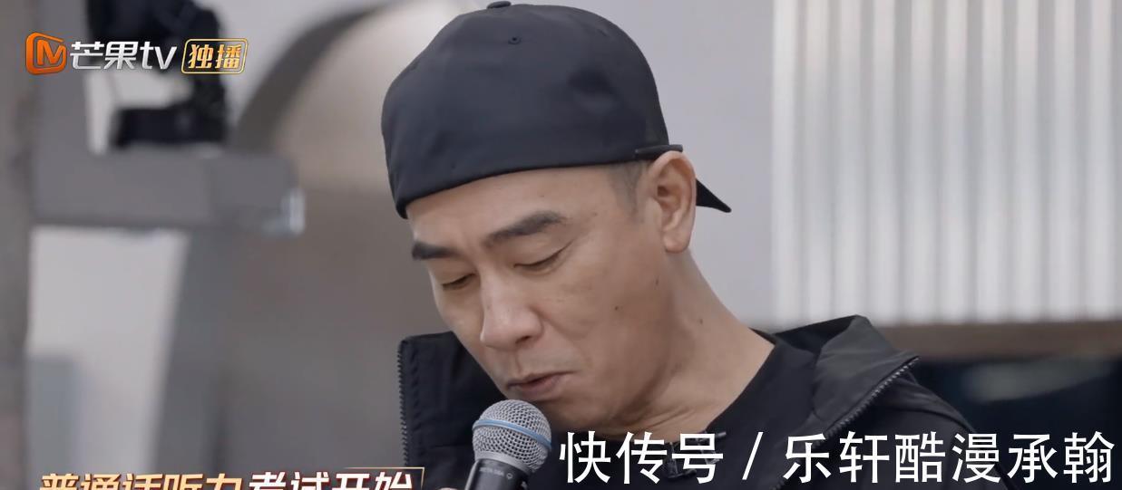 张晋|《披荆斩棘的哥哥》如果陈小春是队长，大湾区有可能继续组队吗