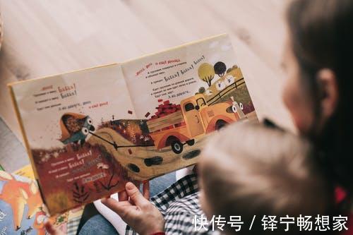 自信|孩子自卑,一般都有哪几种表现做家长的要多加留心了