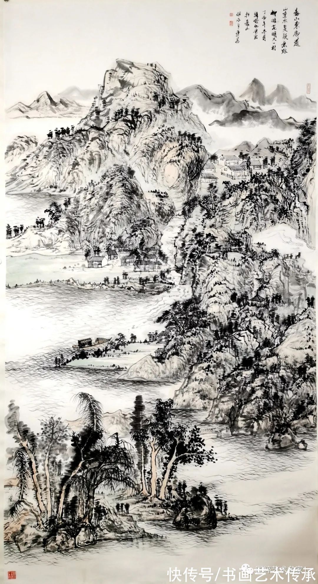 贾德江#国粹艺术名家——赵婉如