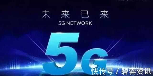中兴|中国6G再迎突破!4小时发射3颗卫星,美国态度开始逆转