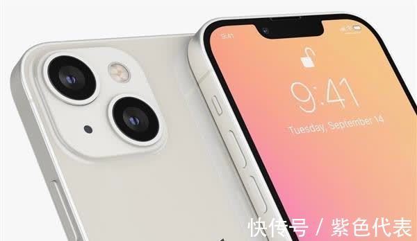 iphone|第一次，京东方终于进入苹果iPhone供应链，Q4量产