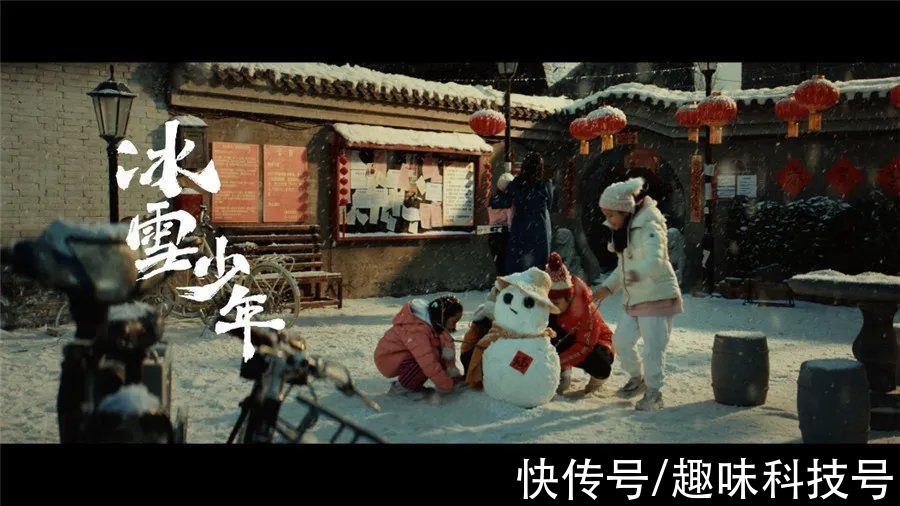 5g|谷爱凌携《冰雪少年》燃情登场 中国移动邀你共赴冰雪之约