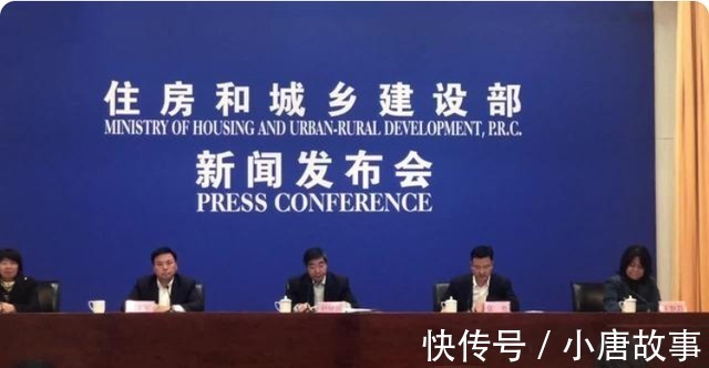 炒房团|棚改彻底结束住建部称今年起,20年以上的老房子都按这样处理