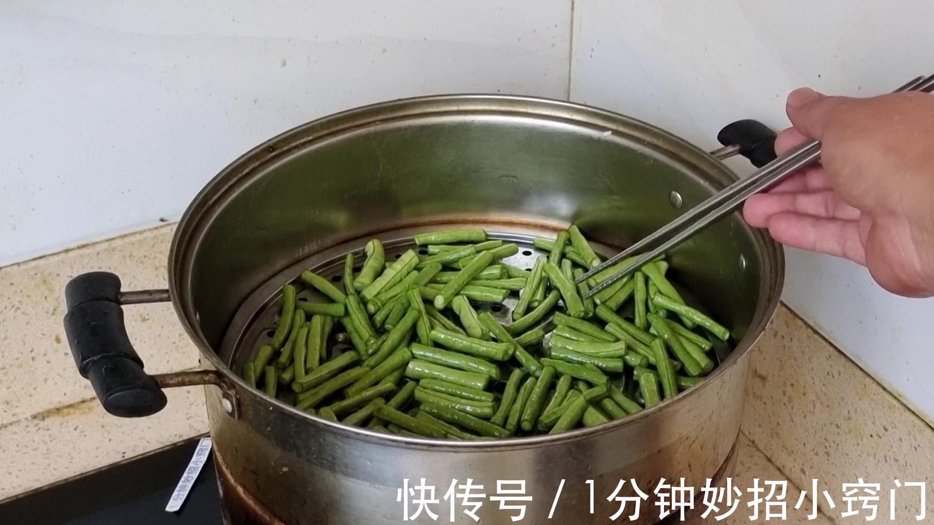 肉丝|炒豆角，最忌焯水和直接炒了，大厨教你一招，脆嫩入味营养不流失