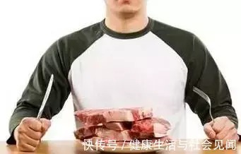 津液|“食荤者”是如何一步步走向痰湿的？