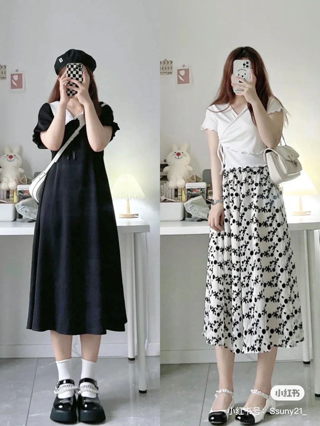 女生|女生穿裙子记住“7不要”！尤其是第2种，太土了