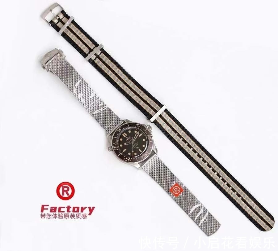 腕表$欧米茄新海马007《无暇赴死》主题版腕表赏析